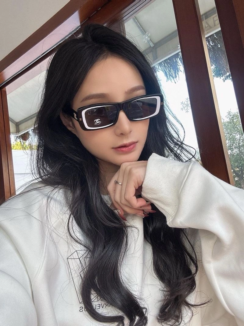 StreetReady Chanel Sunglasses 278412