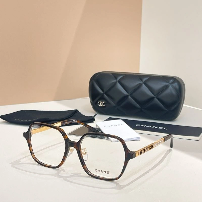 Chanel Sunglasses Attractive 278433