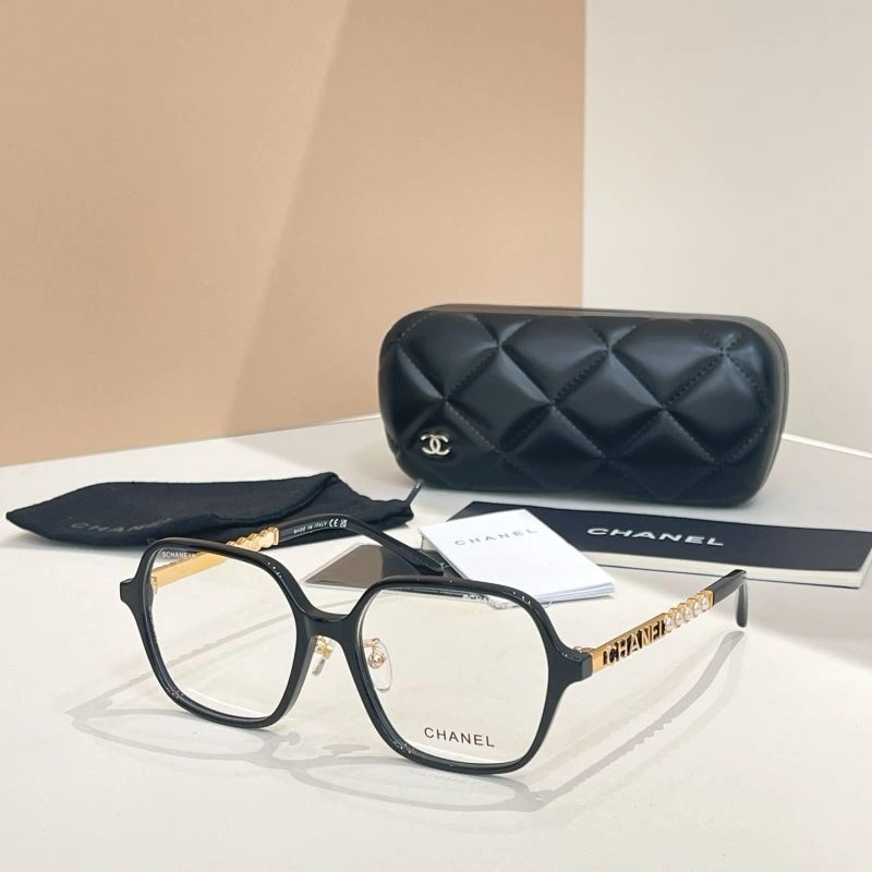 Chanel Sunglasses Attractive 278433
