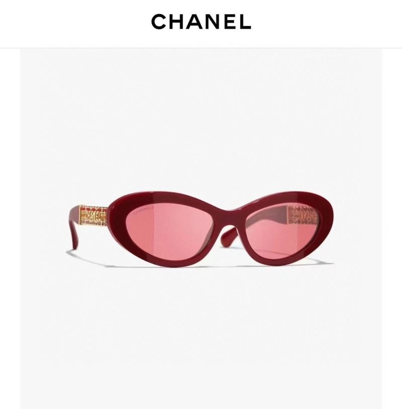 Chanel Sunglasses Lightweight 278426
