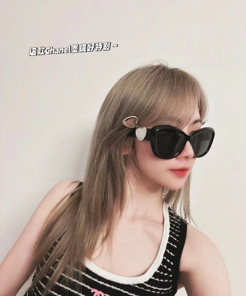 Resilient Chanel Sunglasses 278414