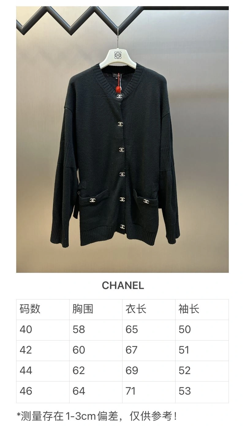 Seasonal Chanel Sweaters 111397