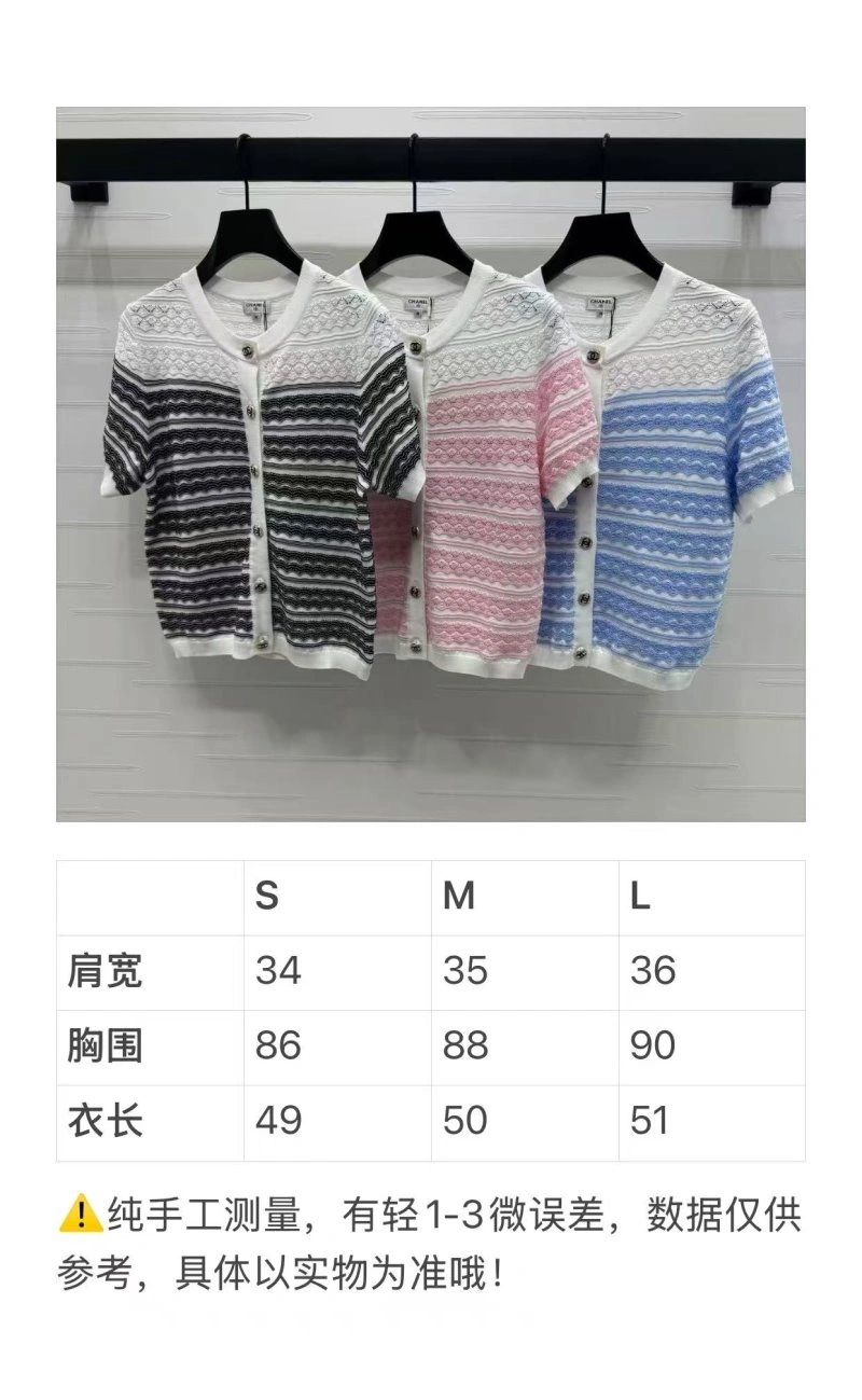 Stylish Chanel Sweaters 110376