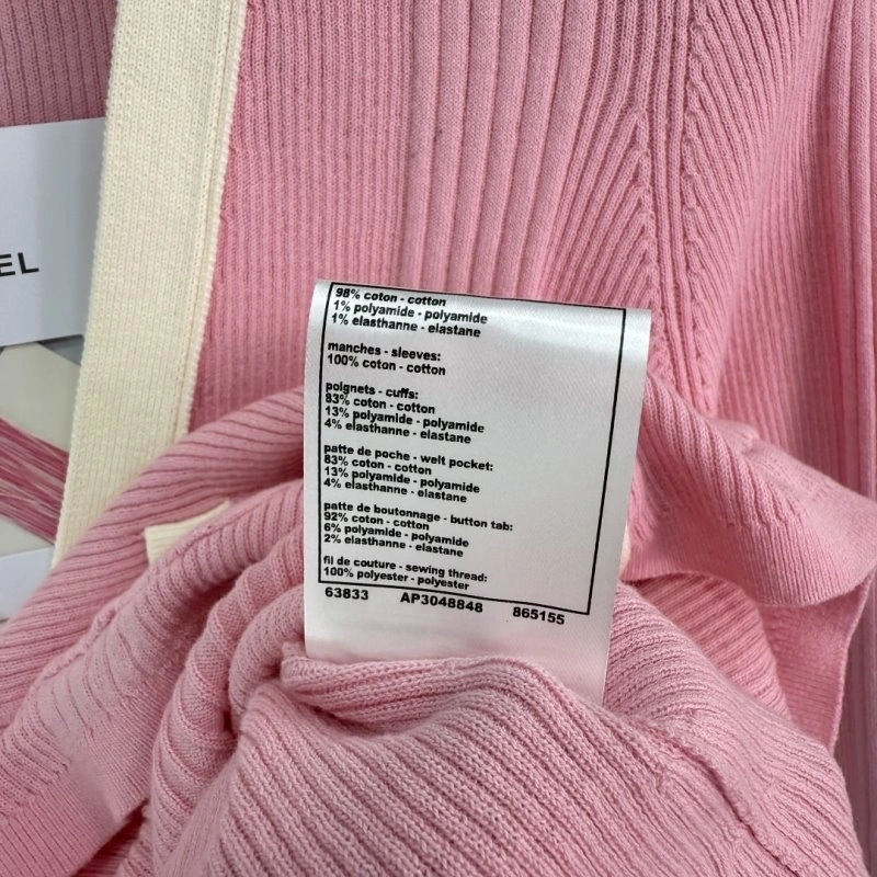 GoodFit Chanel Sweaters 110369