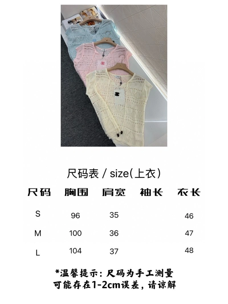 Chanel Sweaters Popular 110365
