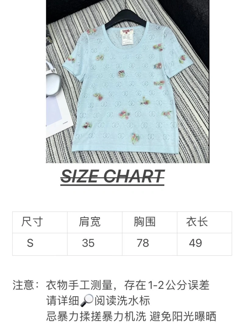 Chanel Sweaters Trendy 109693