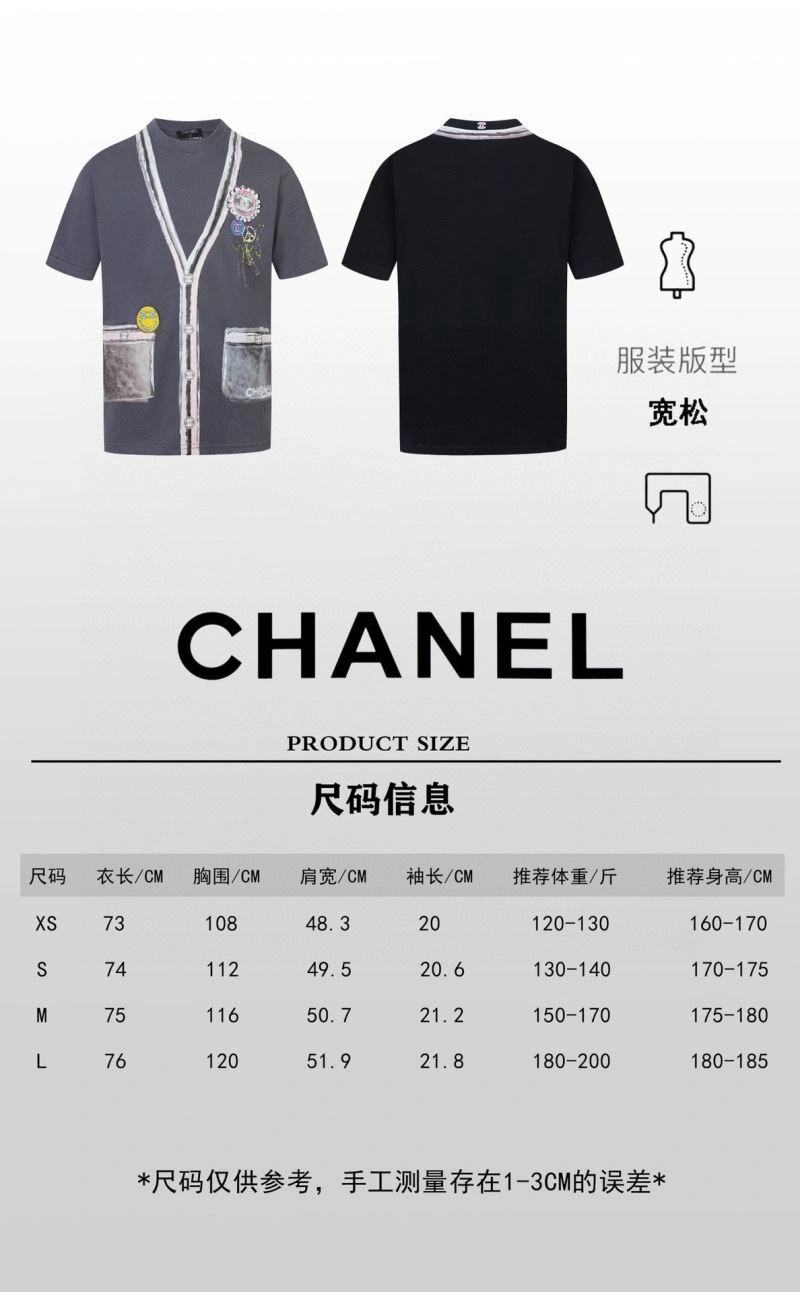 Chanel T-Shirts Modern 111390