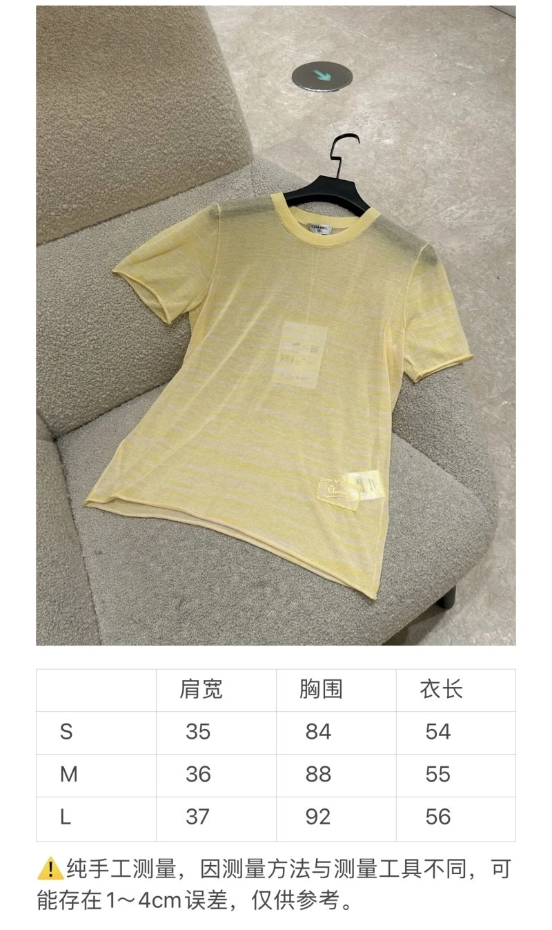 AllSeason Chanel T-Shirts 108753