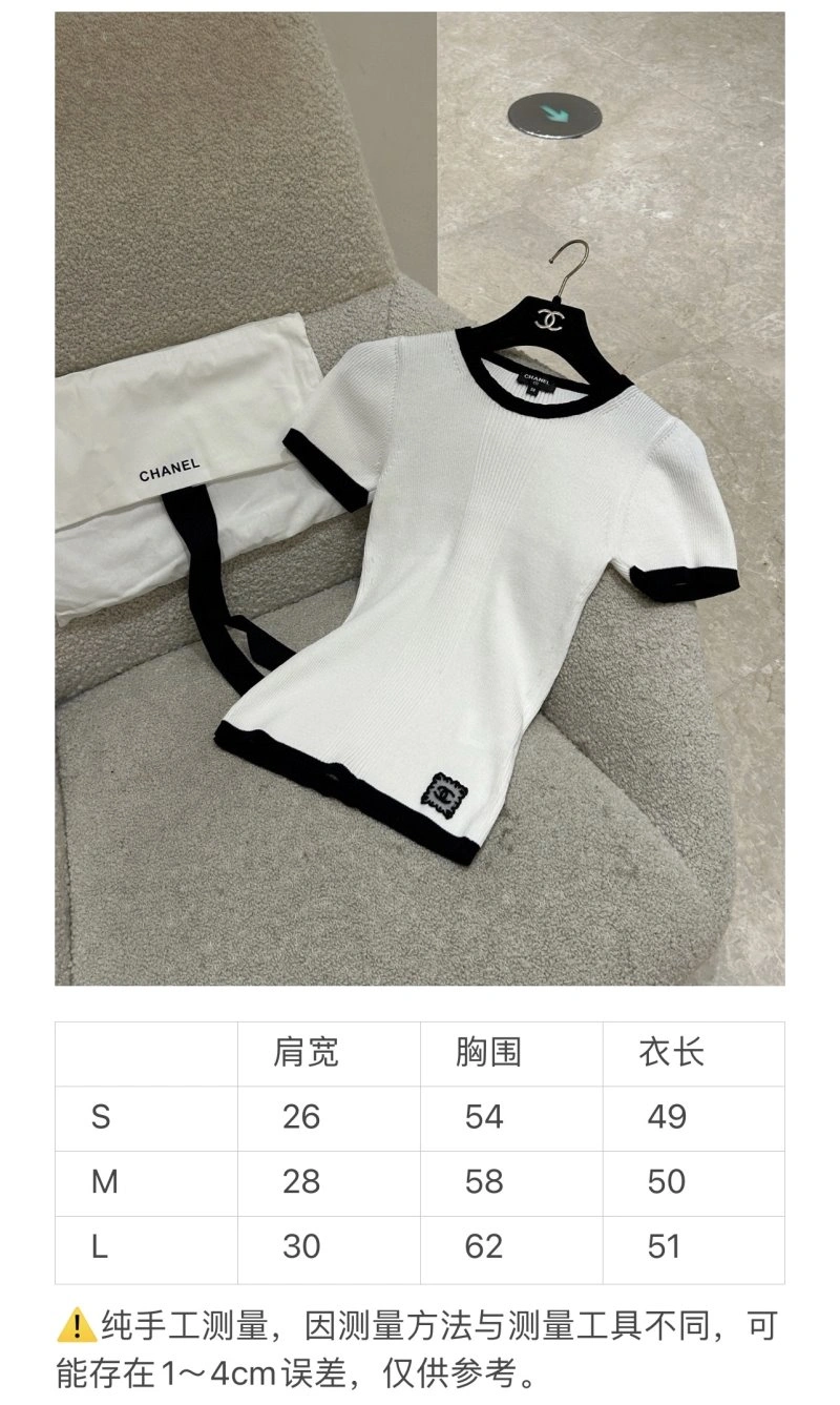 Chanel T-Shirts RelaxedFit 108750