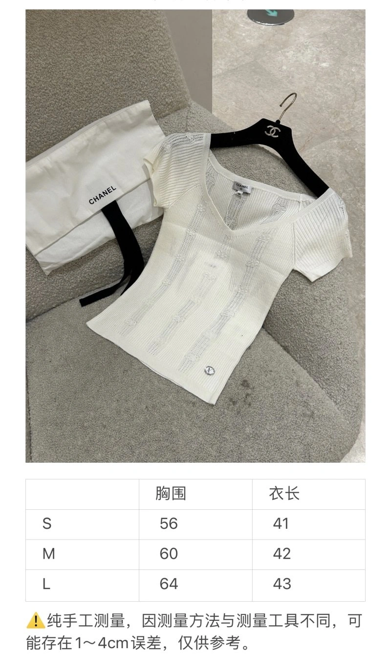 Chanel T-Shirts Refined 108762