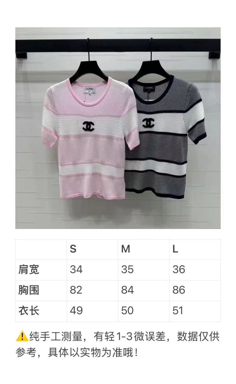 Chanel T-Shirts Elegant 108744