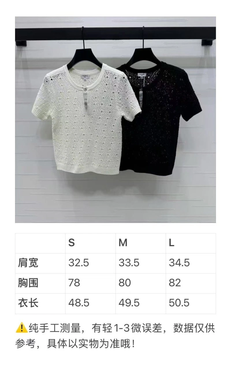 Chanel T-Shirts Stretchable 108742