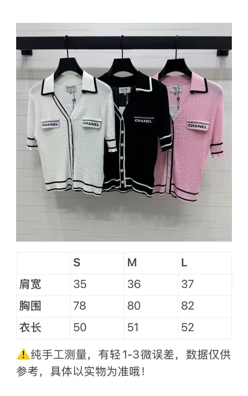 TopPick Chanel T-Shirts 108738