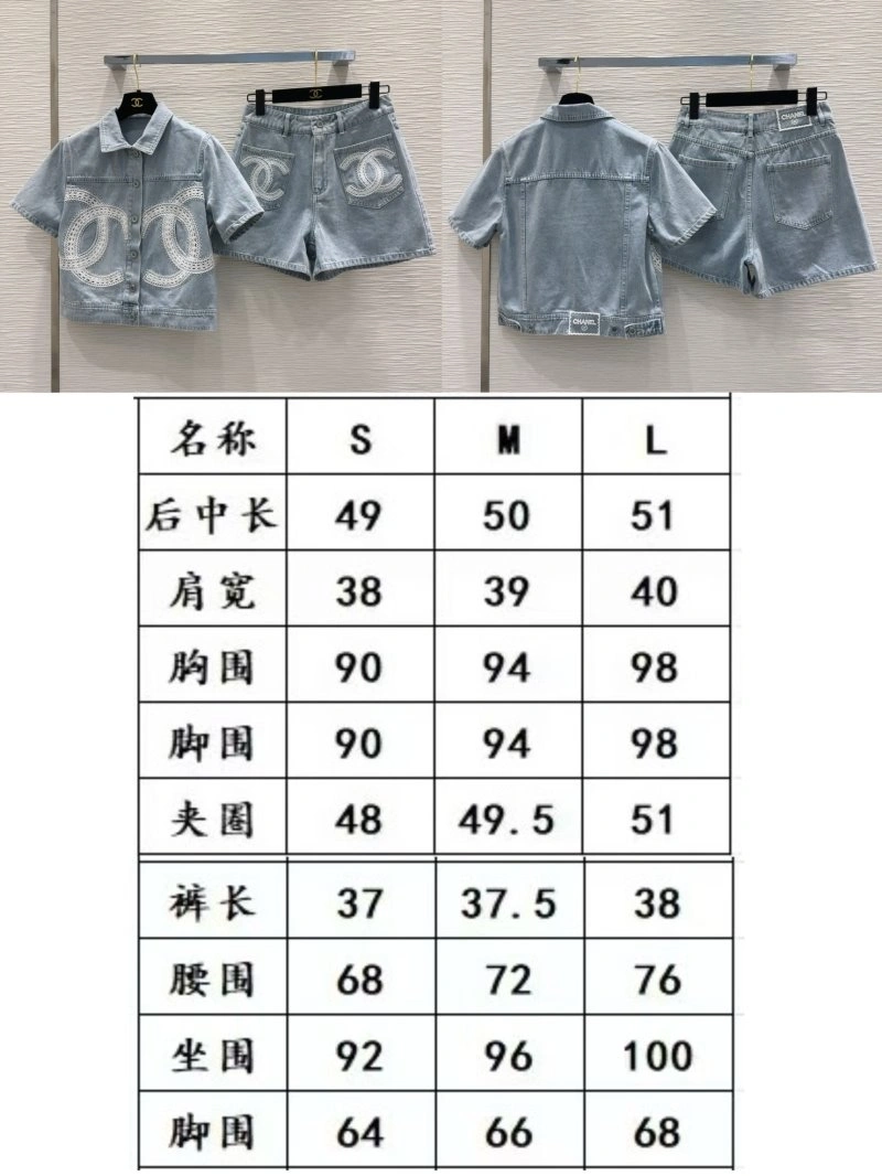 Trendy Chanel T-Shirts 108723