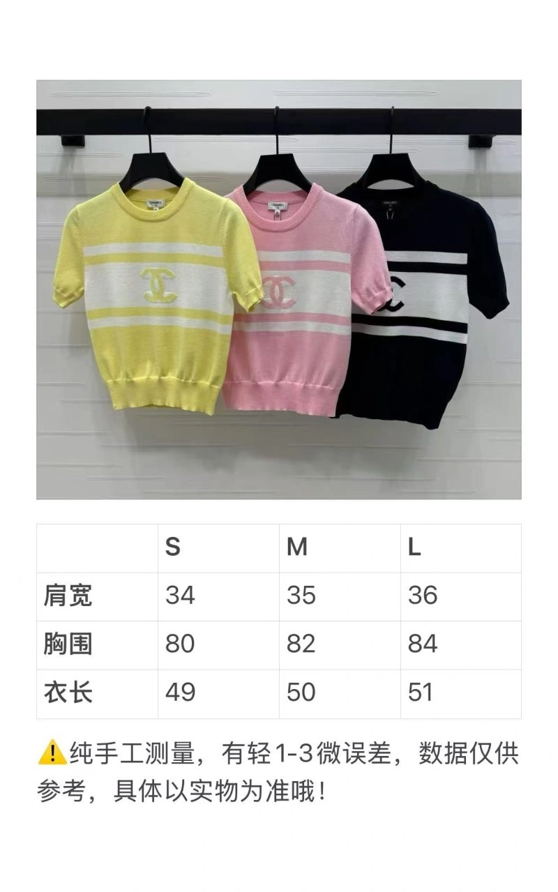 Chanel T-Shirts Chic 108732