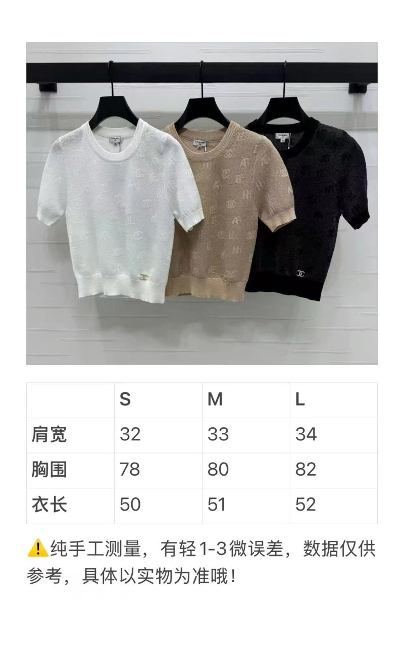 Chanel T-Shirts Seasonal 108719