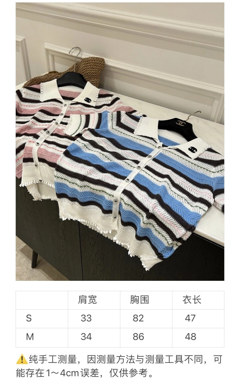 Chanel T-Shirts Unisex 108701