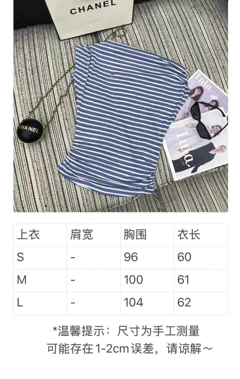 Chanel T-Shirts Refined 108684