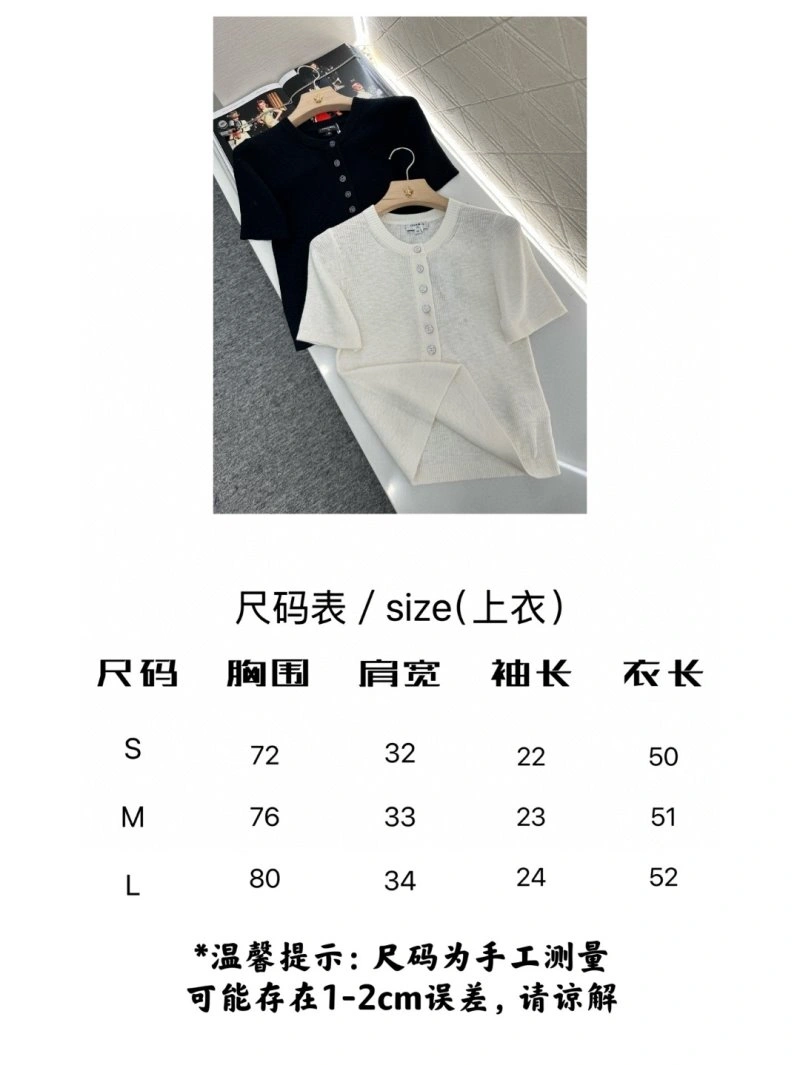 Chanel T-Shirts Unisex 108692