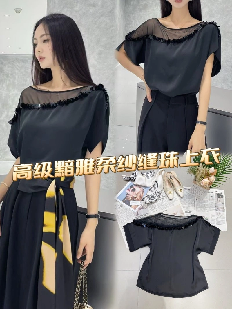 Chanel T-Shirts WellDesigned 108689