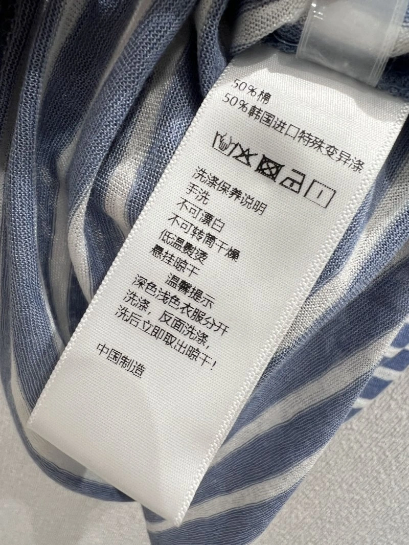 Versatile Chanel T-Shirts 108672