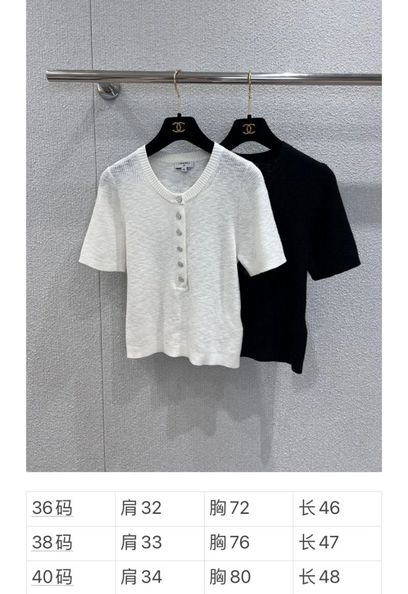 Chanel T-Shirts Stylish 108682