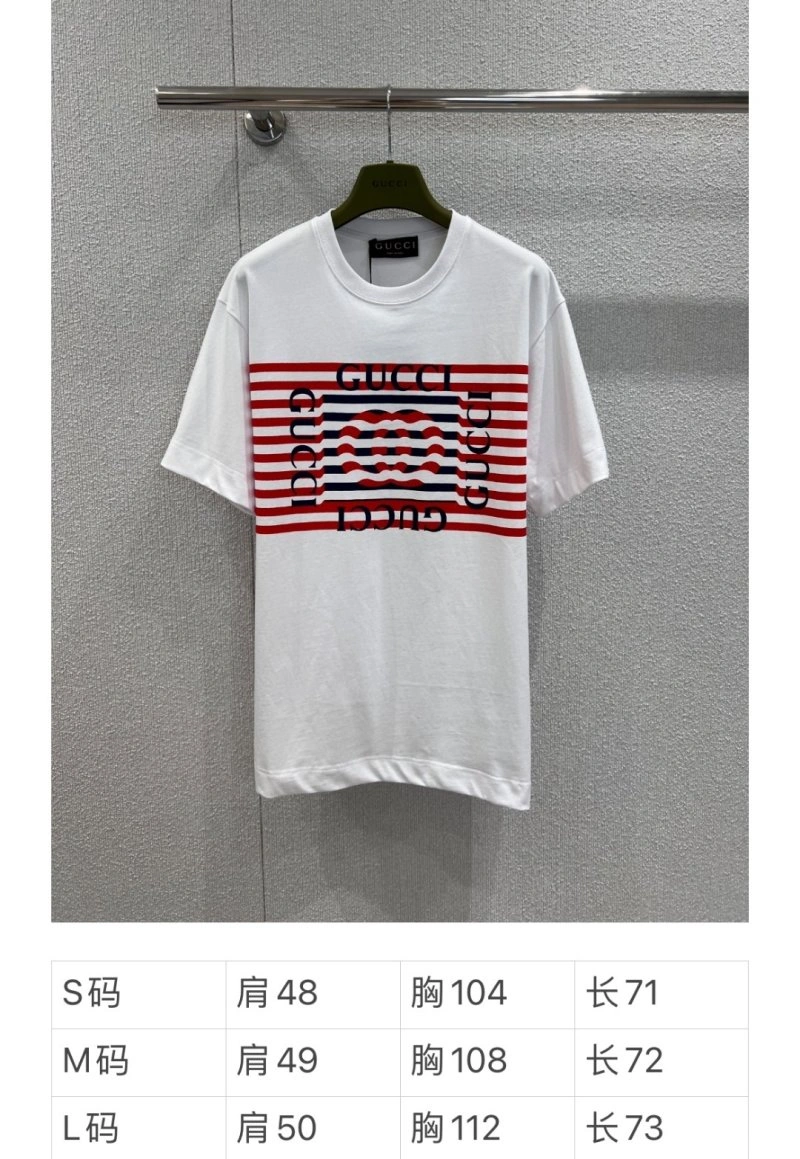 Chanel T-Shirts ModernLook 108685