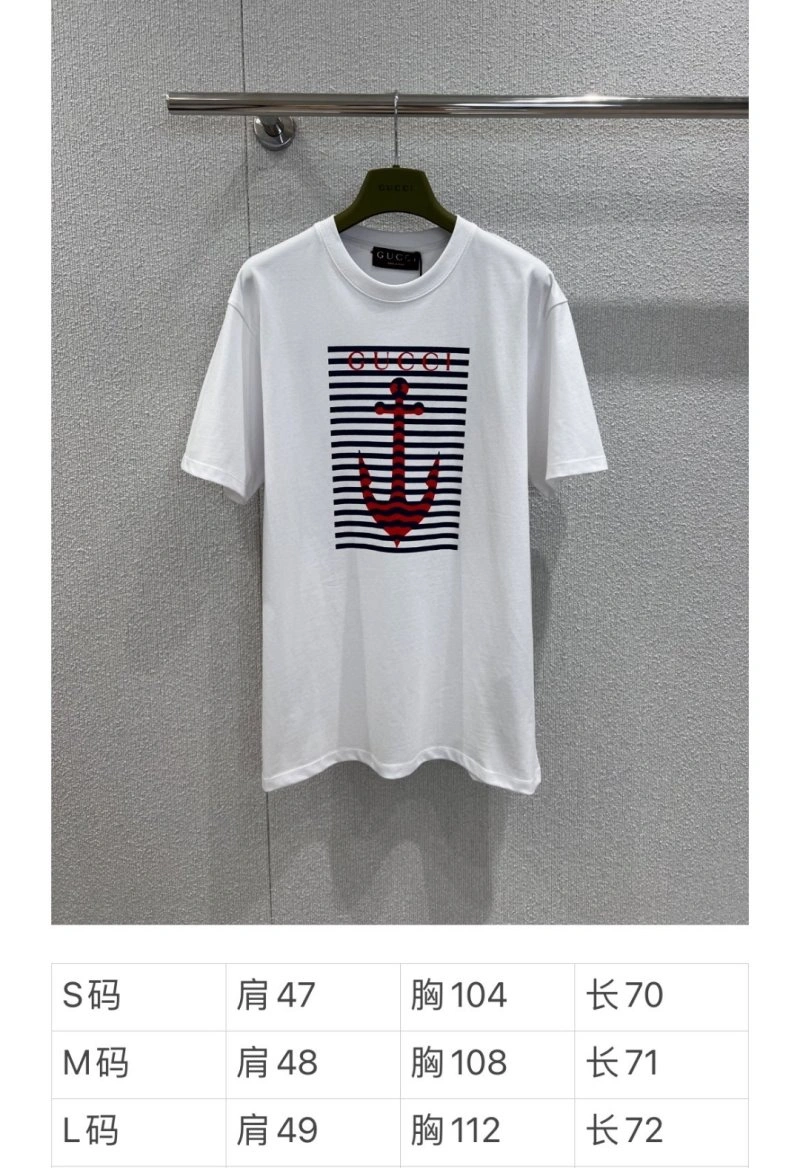 Chanel T-Shirts Trendsetting 108681