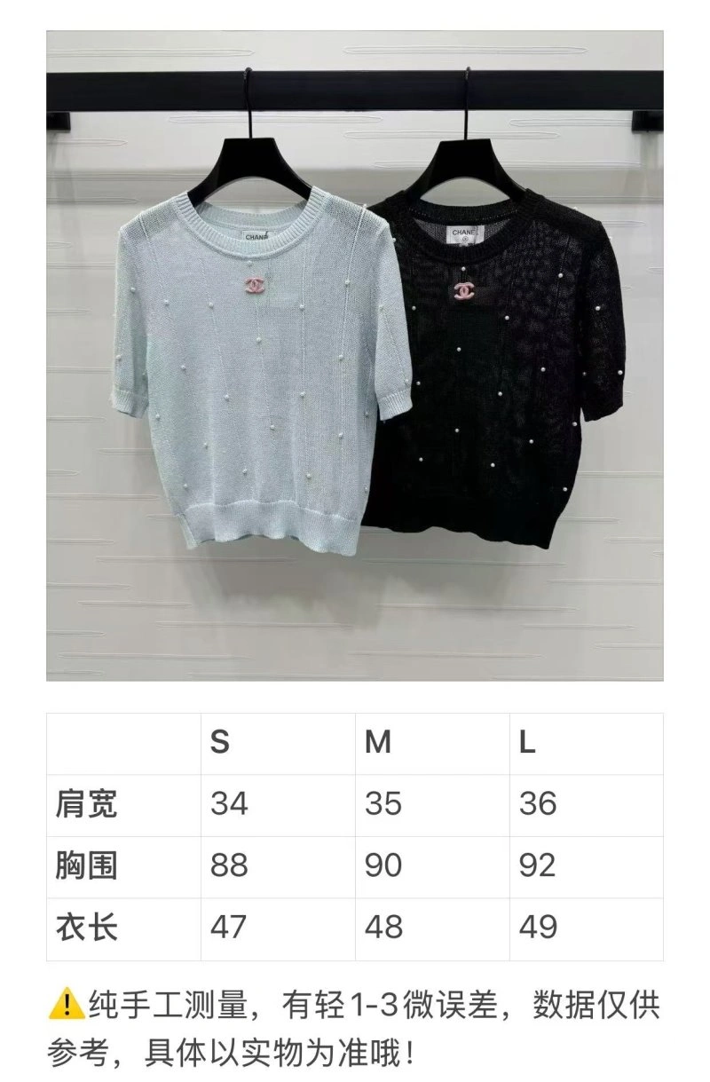 Unique Chanel T-Shirts 108690
