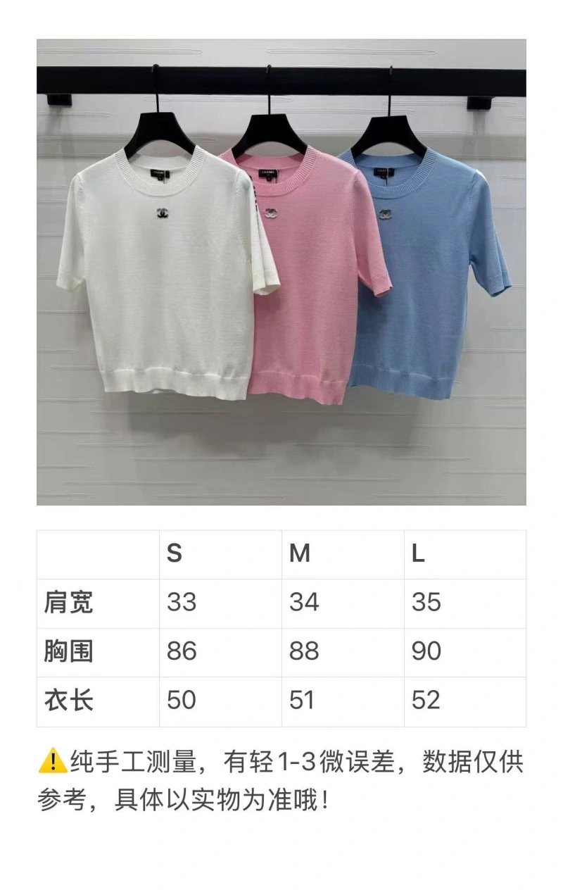 RelaxedFit Chanel T-Shirts 108665