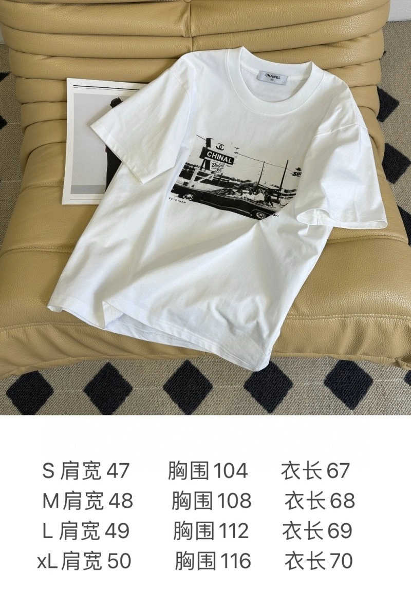 Sustainable Chanel T-Shirts 108660
