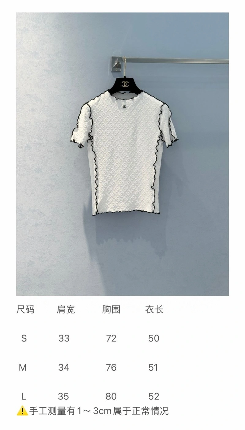 QuickDry Chanel T-Shirts 108656