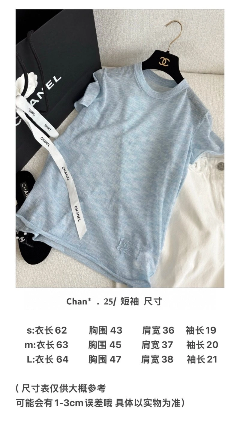 Trendy Chanel T-Shirts 108652