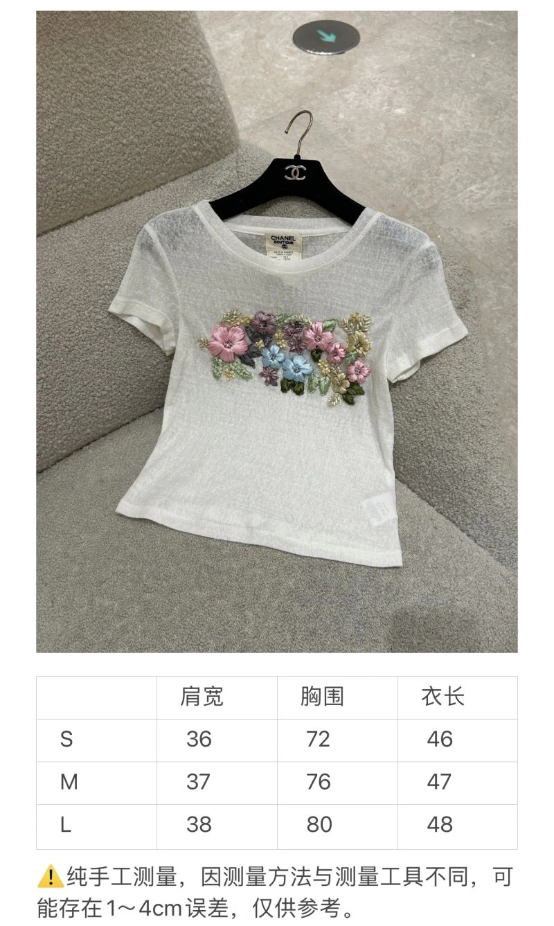 Chanel T-Shirts Unisex 108622