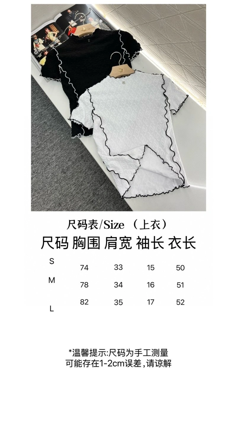 Chanel T-Shirts Original 108643