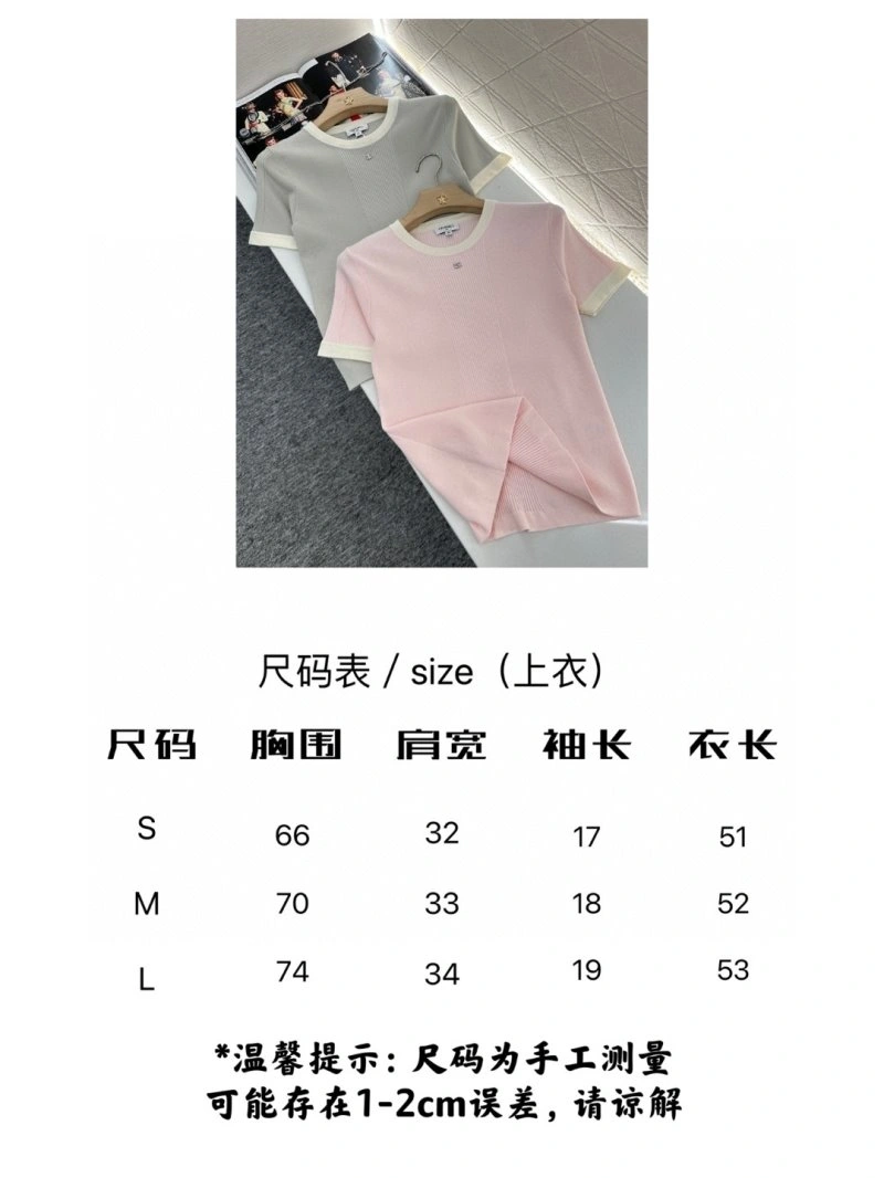 Chanel T-Shirts Trendsetting 108645