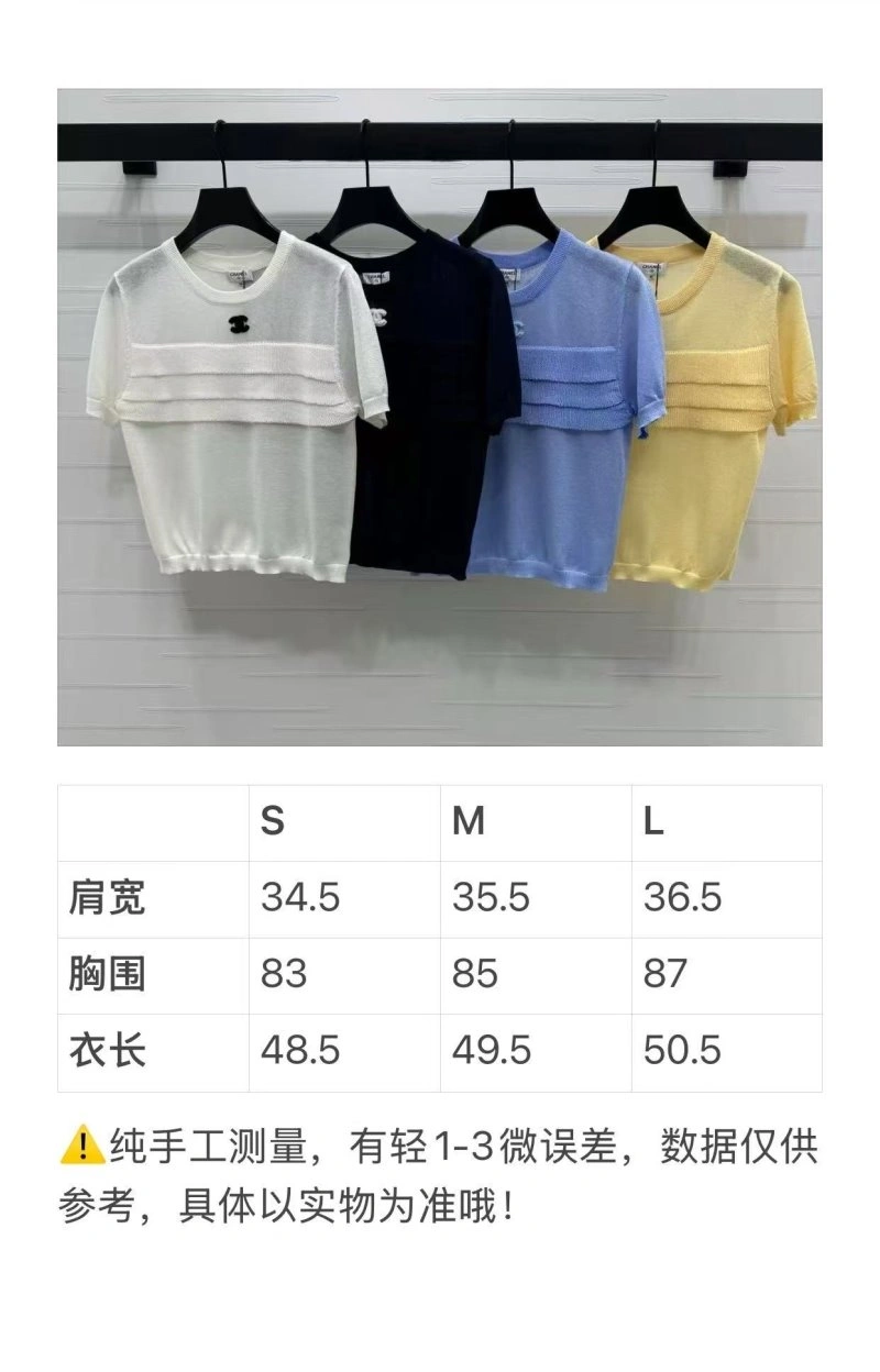 Chanel T-Shirts AllSeason 108619