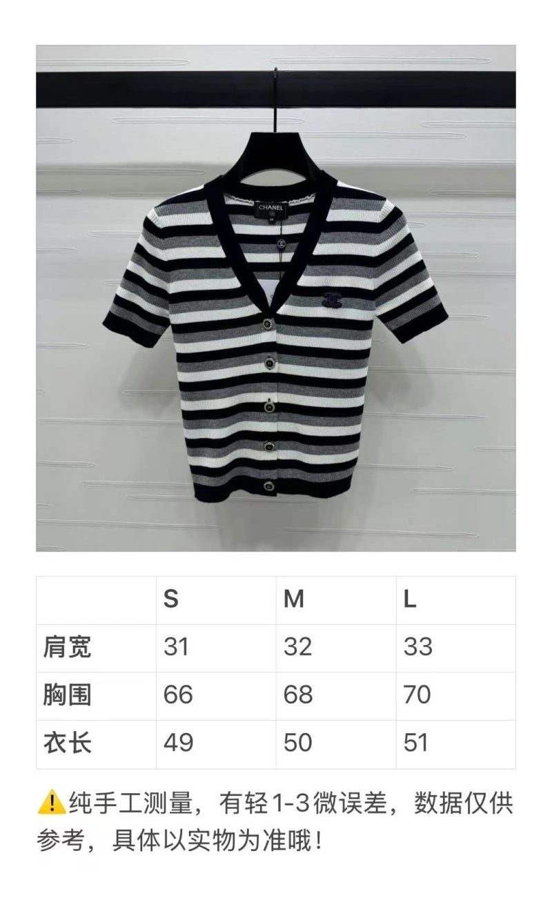 Trendsetting Chanel T-Shirts 108624