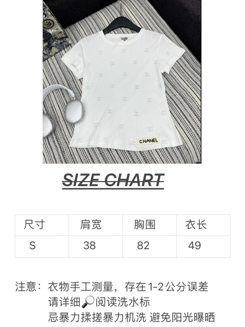SportInspired Chanel T-Shirts 108615