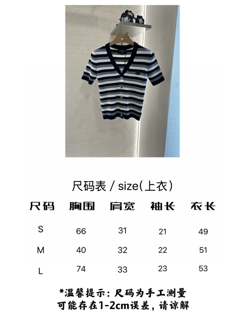 Chanel T-Shirts TopPick 108601