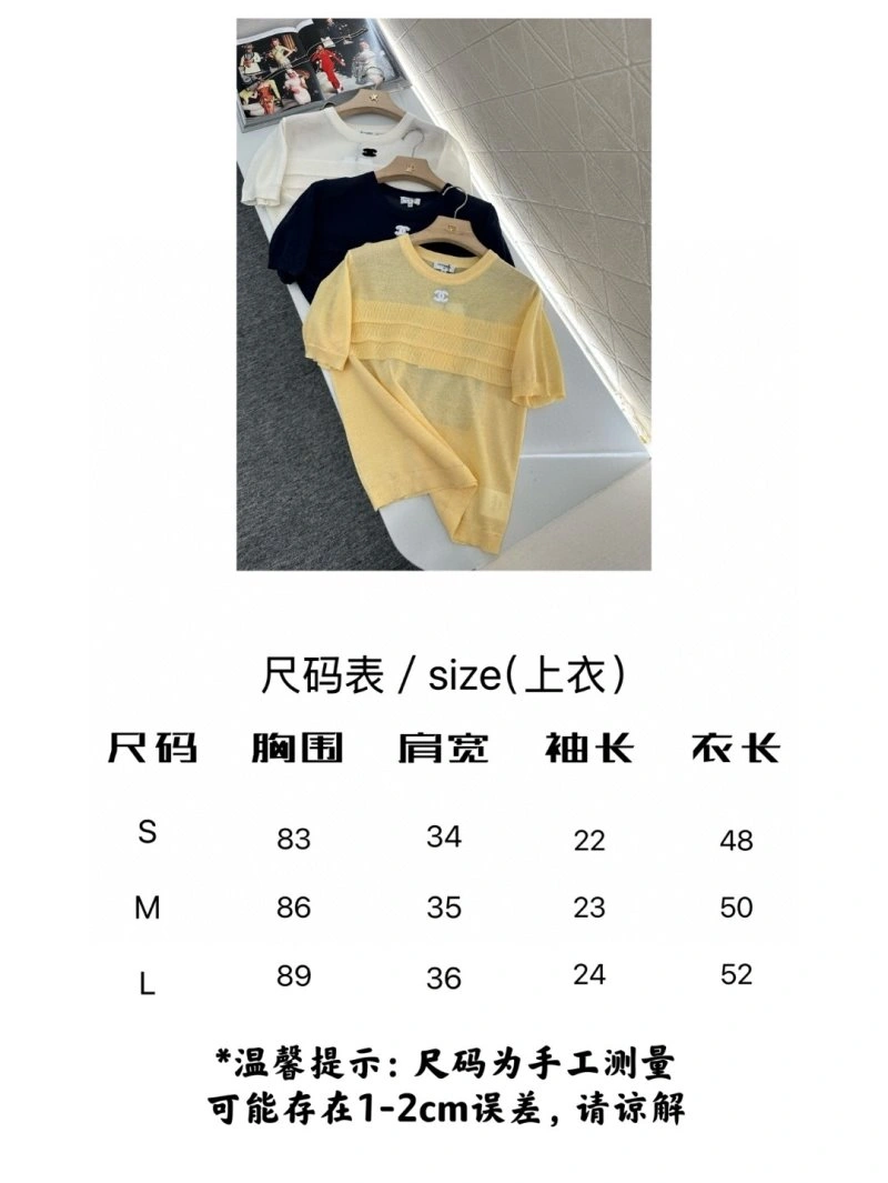 Sleek Chanel T-Shirts 108604