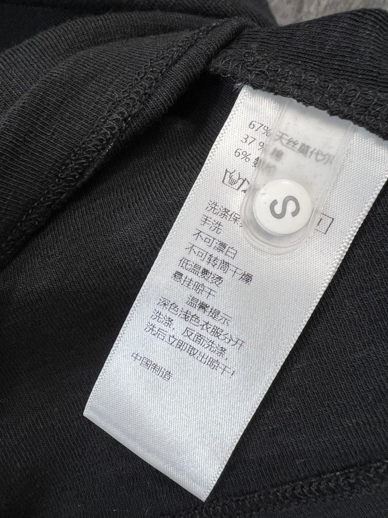 HighQuality Chanel T-Shirts 108595
