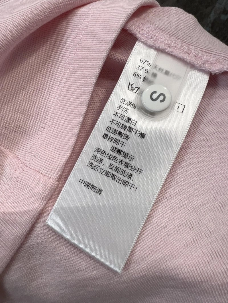 Flexible Chanel T-Shirts 108590