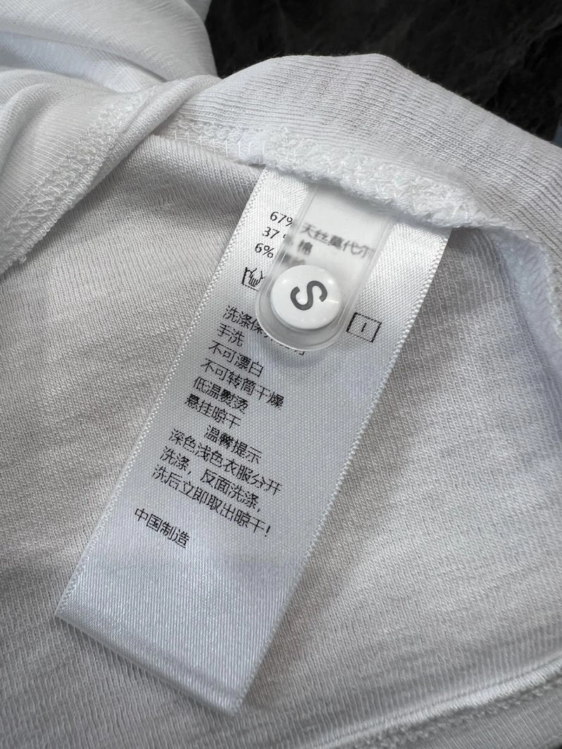 Versatile Chanel T-Shirts 108602