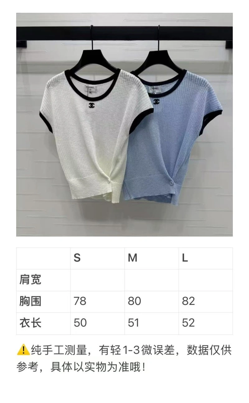 UrbanStyle Chanel T-Shirts 108589