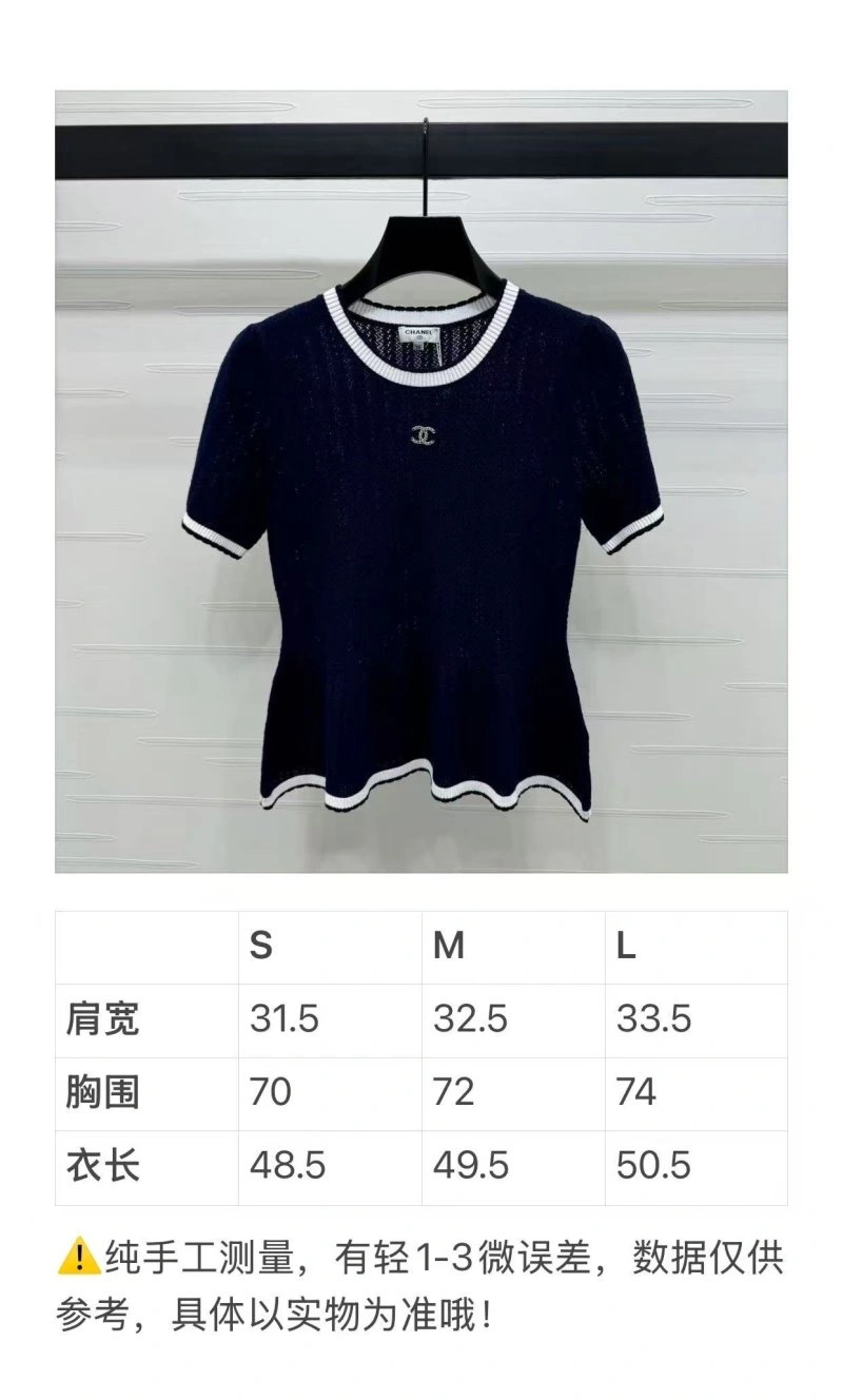Breathable Chanel T-Shirts 108584