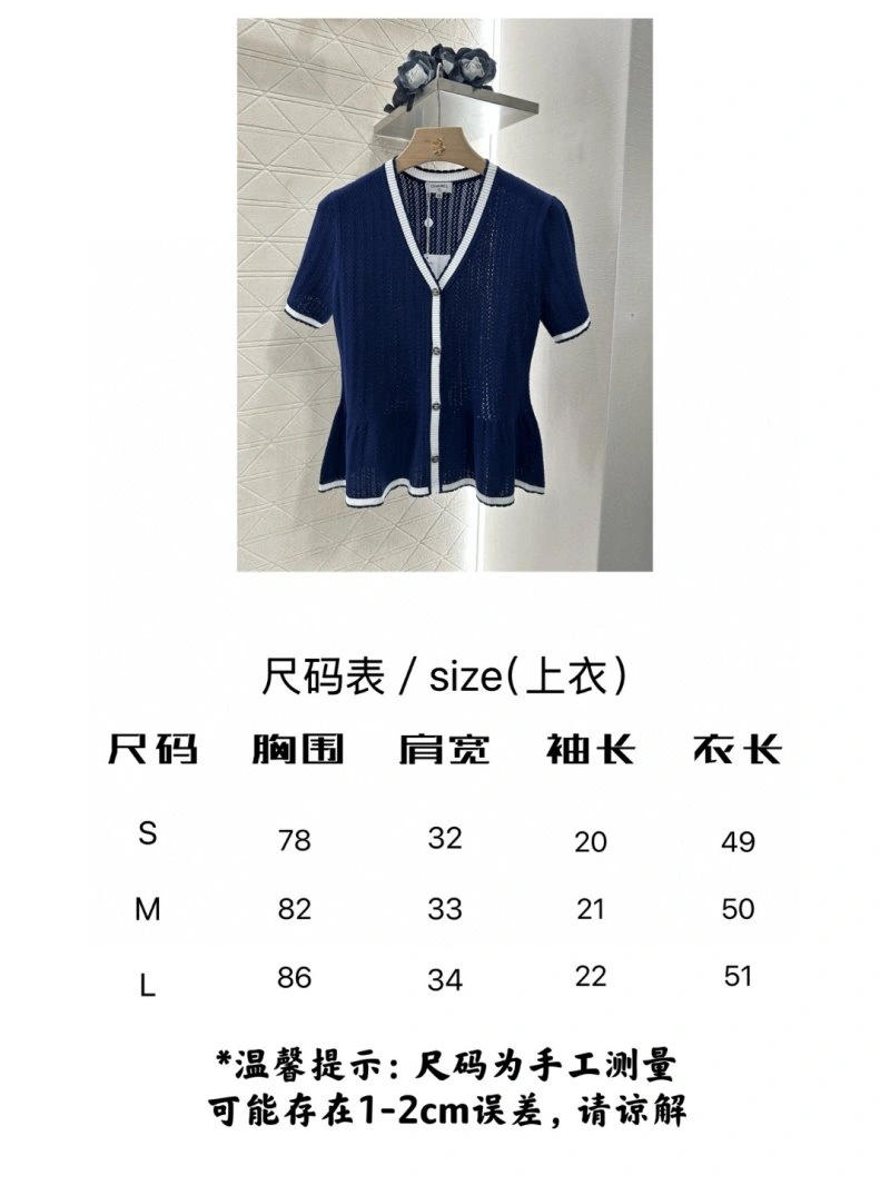 FlexibleFit Chanel T-Shirts 108583