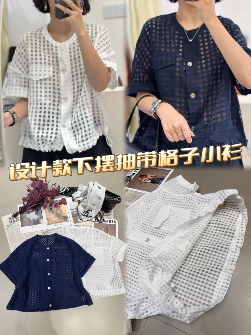 DailyWear Chanel T-Shirts 108577