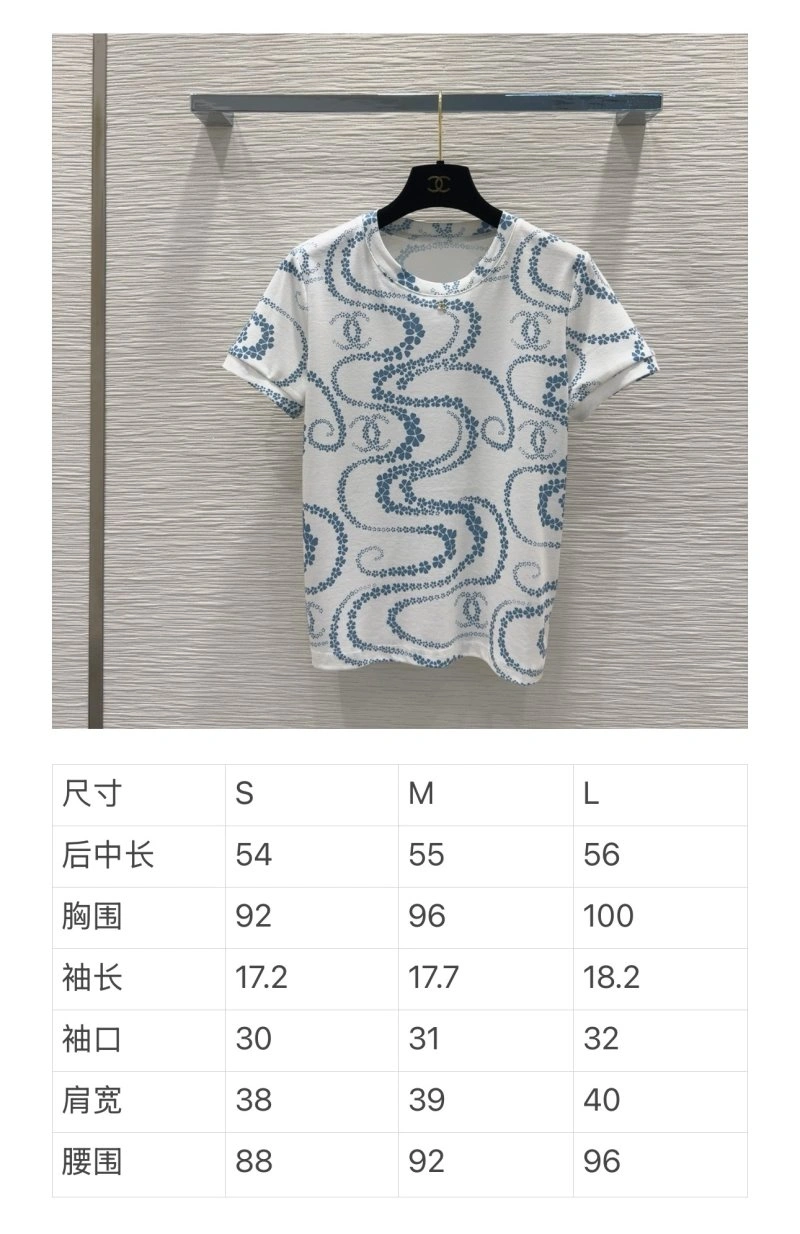 Chanel T-Shirts Unique 108565