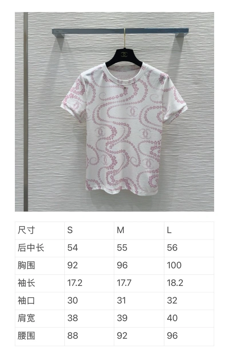 Chanel T-Shirts RelaxedFit 108566